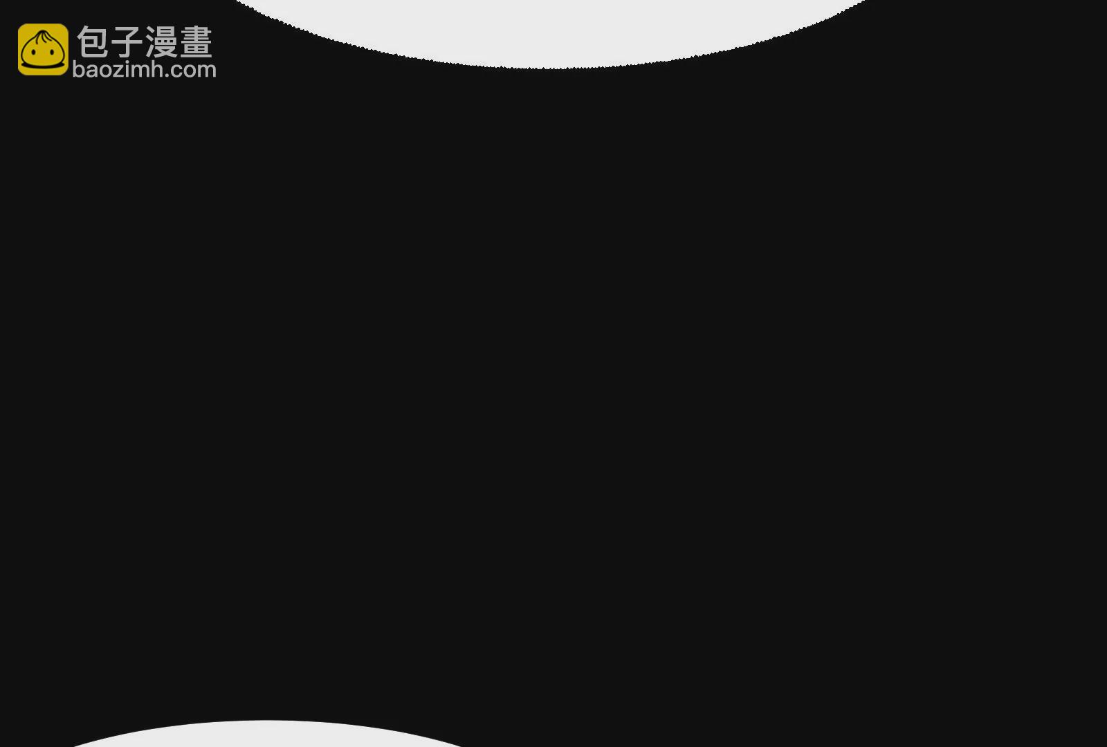 古神遊戲 - 第6話 理論上無人能得到的獎勵(2/4) - 7